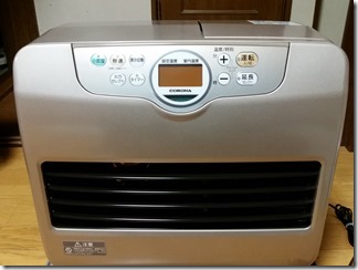 corona-sekiyu-Fan-heater (7)