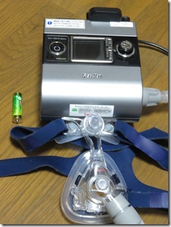 cpap (5)