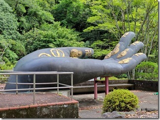 daikannonji (26)