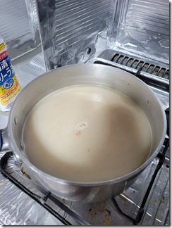 doteyaki (53)