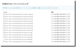 dropbox-help (2)