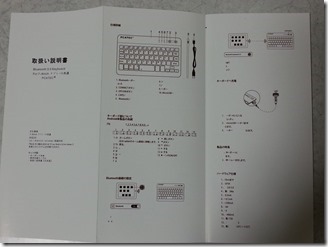 dtab-Compact-d-02H-cover (13)