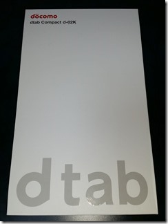 dtab-Compact-d-02k (1)