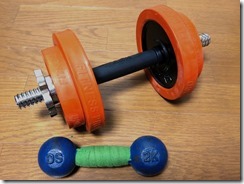 dumbbell (12)