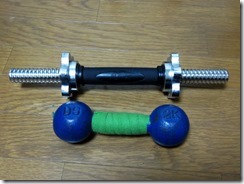 dumbbell (16)