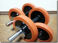 dumbbell-7KG (1)