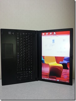 dynabook-R35-2