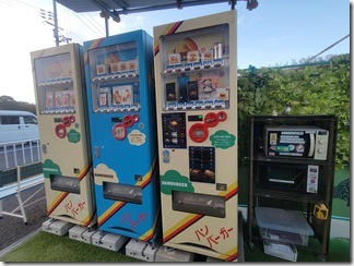 ebisuba-ga-jihanki (1)