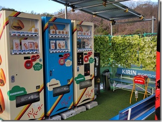 ebisuba-ga-jihanki (7)