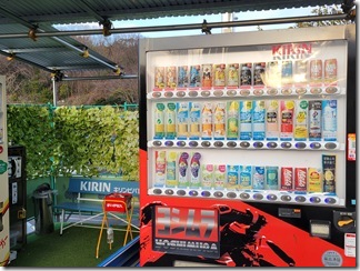 ebisuba-ga-jihanki (8)