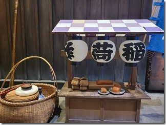 fukagawaedosiryoukan (43)