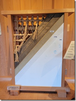 fukuijyouato (26)