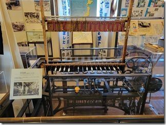 hatayakinenkan-yumeo-rekatuyama (6)