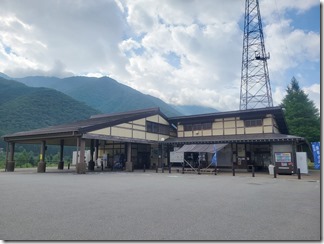 hidahakusan (3)