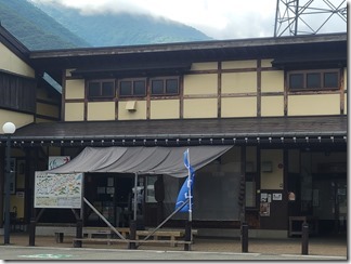 hidahakusan (4)