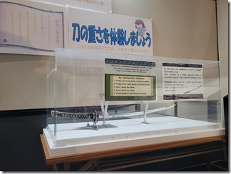 hirosimajyou (101)