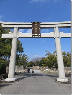 hirosimajyou (125)
