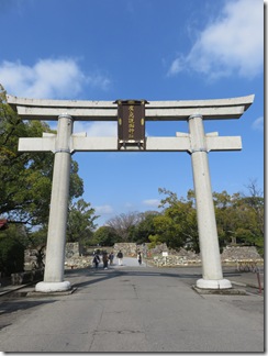 hirosimajyou (126)