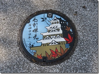 hirosimajyou (130)