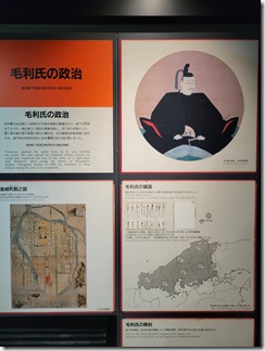 hirosimajyou (15)