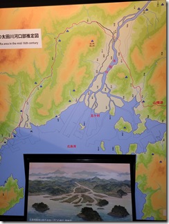 hirosimajyou (36)