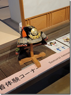 hirosimajyou (44)