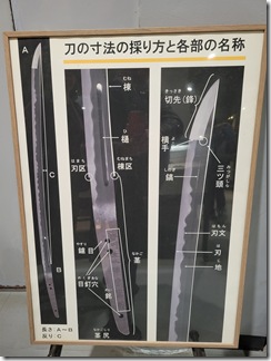 hirosimajyou (91)