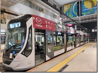 hirosimaryokou1ppakume (24)