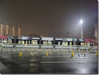 hirosimaryokou1ppakume (25)