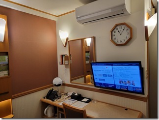 hirosimaryokou1ppakume (28)