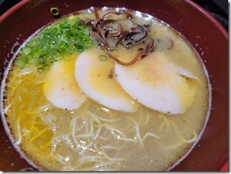 hirosimaryokou2hakume (17)