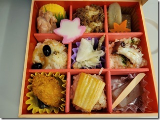 hirosimaryokou3hakume (123)