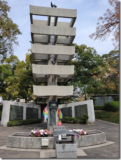 hirosimaryokou3hakume (21)
