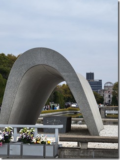 hirosimaryokou3hakume (23)