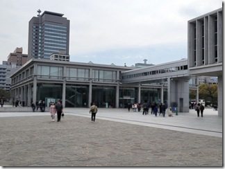hirosimaryokou3hakume (26-1)