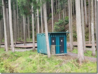 hiyoshi-forest-resort (26)