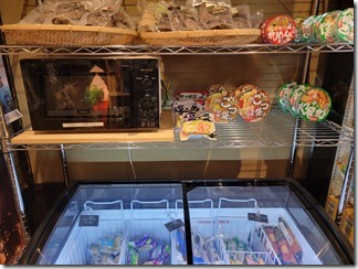 hiyoshi-forest-resort (44)