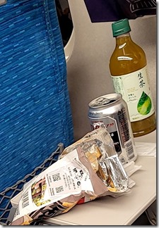 httpssnso-tokyo.com(47-1)