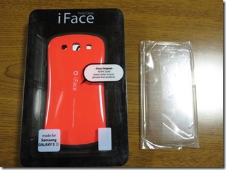 iFace (3)