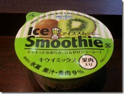 ice-smoothie-kiwifruit (2)