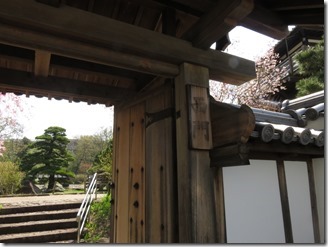 ikeda-sanpo (48)