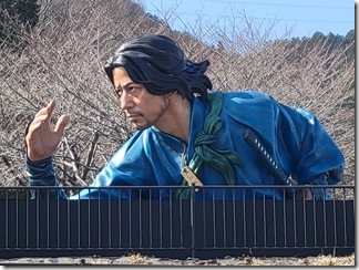 ikusagami-kyodaisyuujirouzou (2)