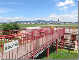 itami-skypark (26)