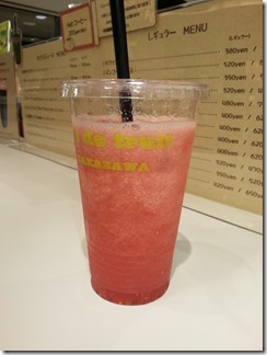 jus-de-fruit-nakagawa (4)