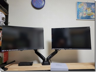 kaifuu-review (109-1)