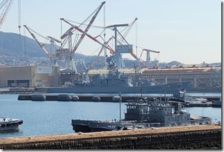 kaijyoujieitaikuresiryoukan (6-1)