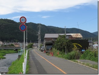 kamogawa-warking (29)