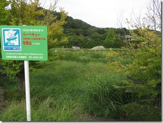 kamogawa-warking (45)