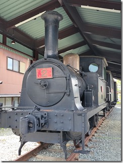 kayatetudousiryoukan (26)