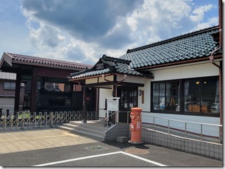 kayatetudousiryoukan (2)
